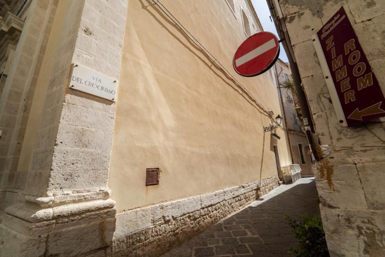 شقة Ortigia Charme Piazza Duomo سيراكوزا المظهر الخارجي الصورة